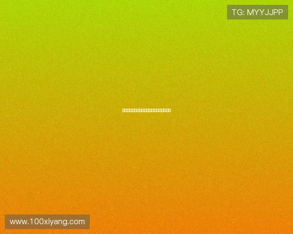 尤文时期无悔达尼洛,巴西足球理解有所滞后